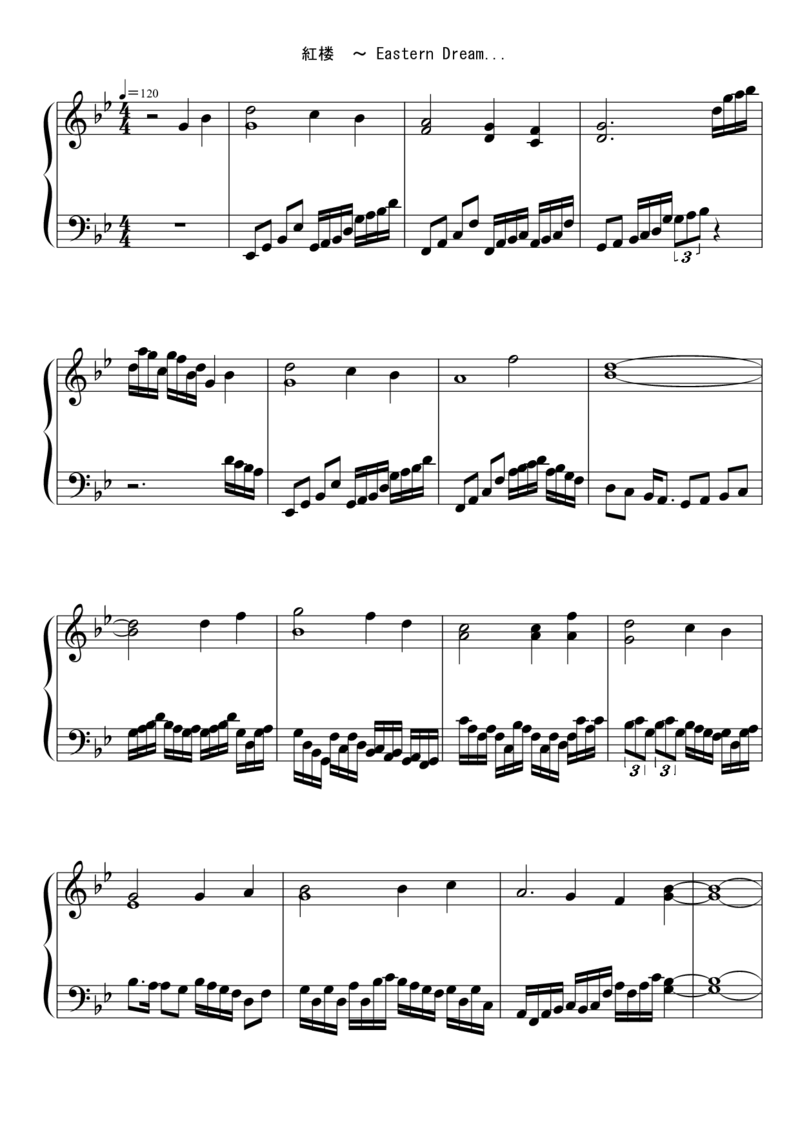 [東方ピアノEasyモード楽譜][normal][4]_一万首著名钢琴曲谱哈农贝多芬合集视频教学电子版高清无水印可打印_05动漫游戏钢琴谱合集_日系东方Project钢琴谱全集_东方project钢琴谱