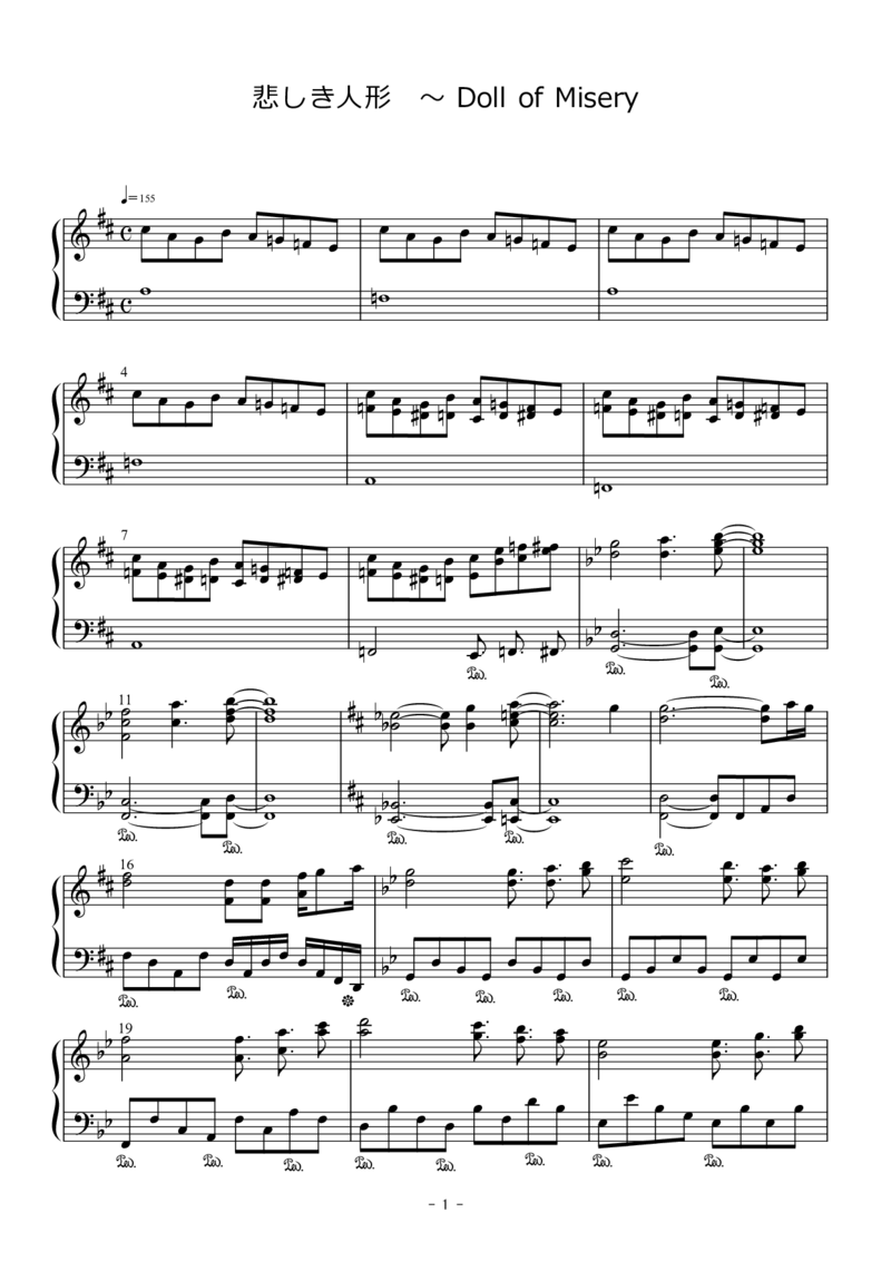 [焦げた幻想郷][normal][3]_一万首著名钢琴曲谱哈农贝多芬合集视频教学电子版高清无水印可打印_05动漫游戏钢琴谱合集_日系东方Project钢琴谱全集_东方project钢琴谱