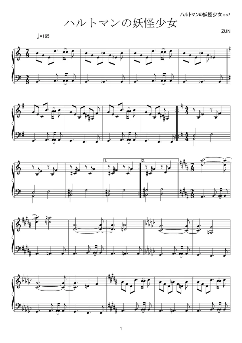 [kituneyuu][easy][3]_一万首著名钢琴曲谱哈农贝多芬合集视频教学电子版高清无水印可打印_05动漫游戏钢琴谱合集_日系东方Project钢琴谱全集_东方project钢琴谱_15　ハルトマンの妖怪少女