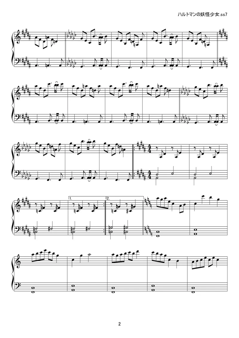 [kituneyuu][easy][3]_一万首著名钢琴曲谱哈农贝多芬合集视频教学电子版高清无水印可打印_05动漫游戏钢琴谱合集_日系东方Project钢琴谱全集_东方project钢琴谱_15　ハルトマンの妖怪少女