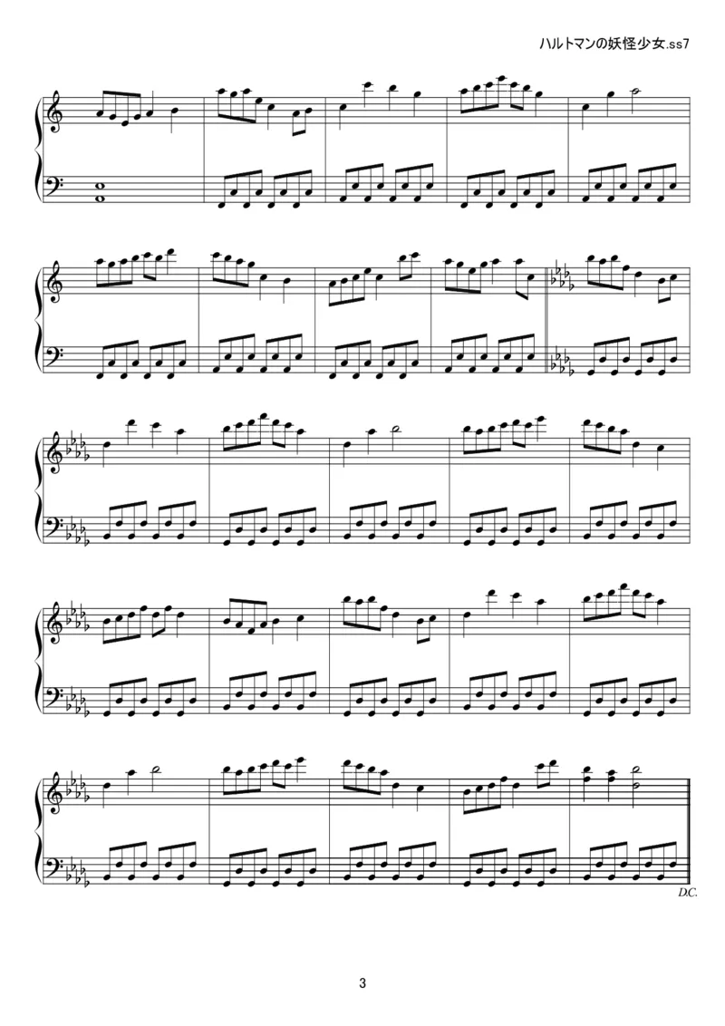 [kituneyuu][easy][3]_一万首著名钢琴曲谱哈农贝多芬合集视频教学电子版高清无水印可打印_05动漫游戏钢琴谱合集_日系东方Project钢琴谱全集_东方project钢琴谱_15　ハルトマンの妖怪少女