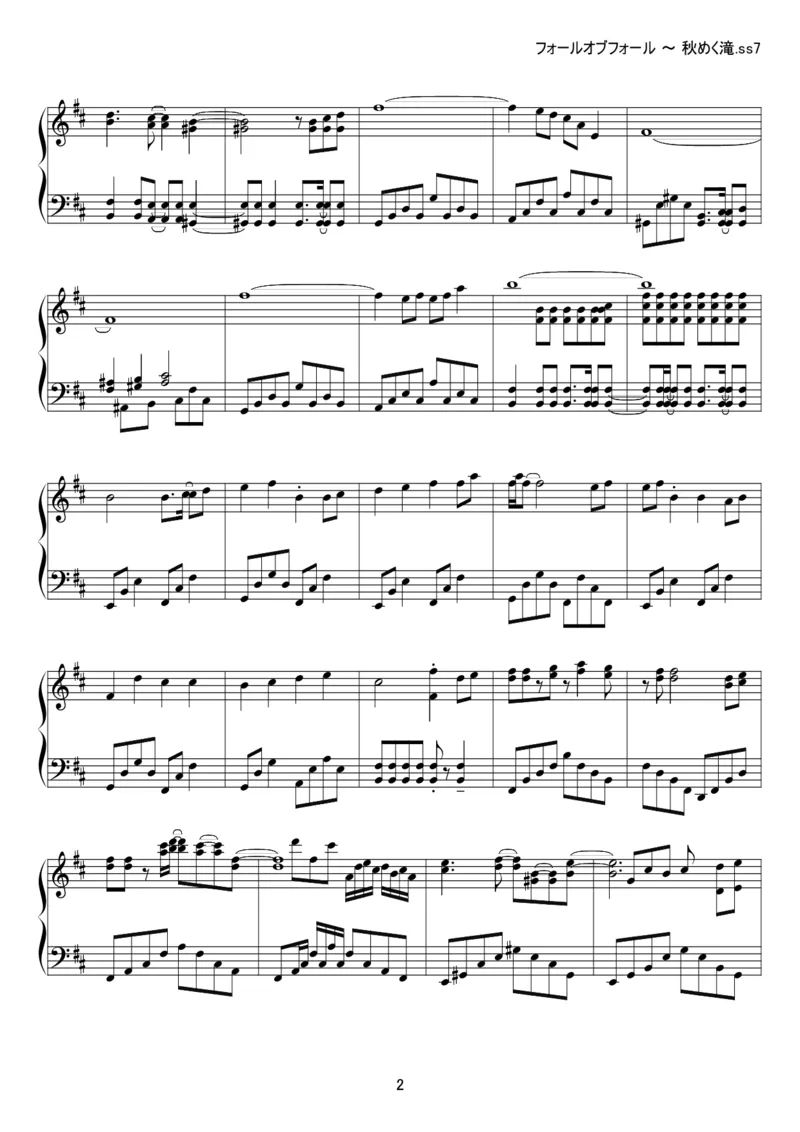 [kituneyuu][normal][4]_一万首著名钢琴曲谱哈农贝多芬合集视频教学电子版高清无水印可打印_05动漫游戏钢琴谱合集_日系东方Project钢琴谱全集_东方project钢琴谱_122