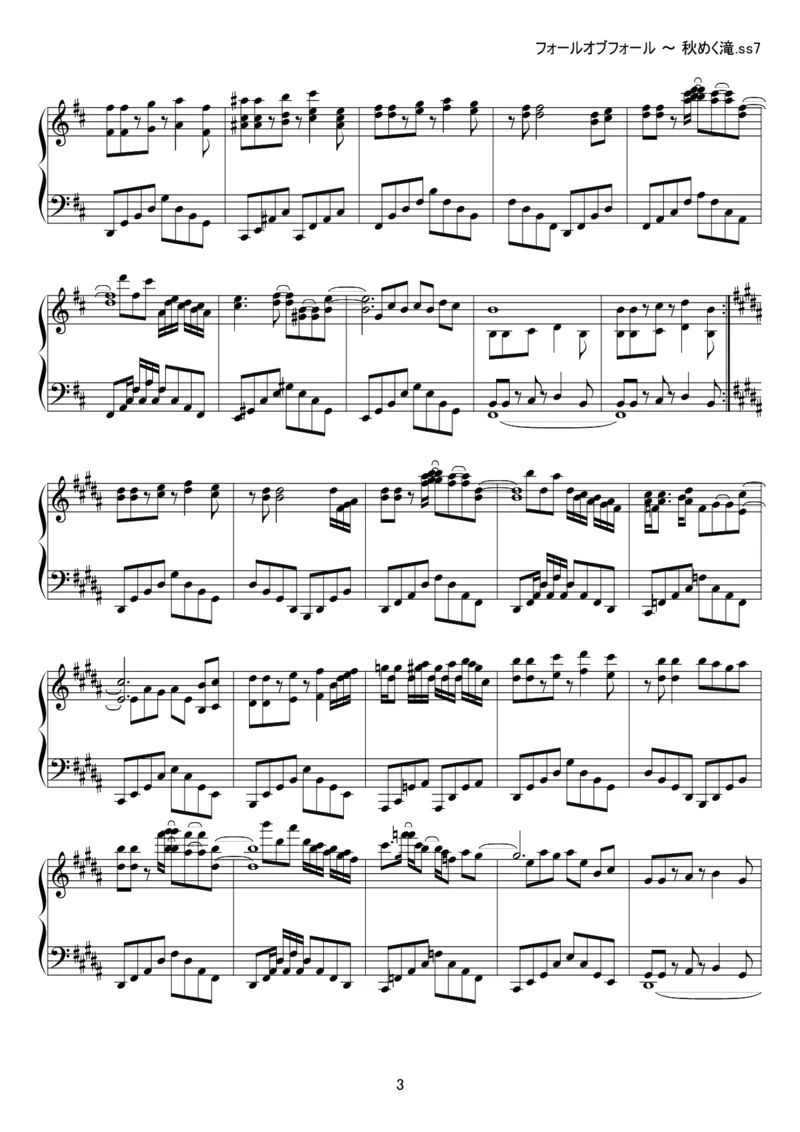 [kituneyuu][normal][4]_一万首著名钢琴曲谱哈农贝多芬合集视频教学电子版高清无水印可打印_05动漫游戏钢琴谱合集_日系东方Project钢琴谱全集_东方project钢琴谱_122