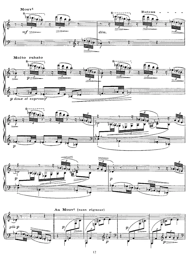 六首古代墓志铭(独奏)_一万首著名钢琴曲谱哈农贝多芬合集视频教学电子版高清无水印可打印_1古典钢琴知名音乐家谱_德彪西钢琴谱全集