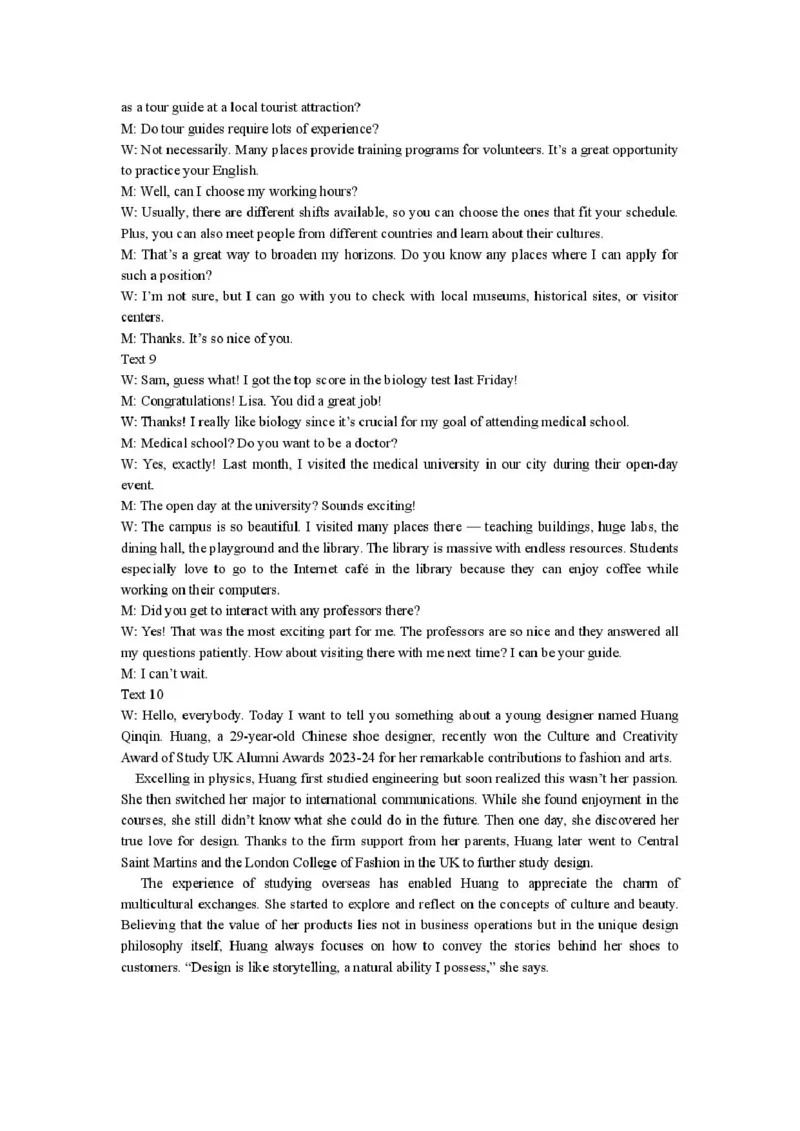 英语答案(5)_2025年10月高二试卷_251022江苏省连云港市赣榆高级中学2025-2026学年高二上学期10月学情检测