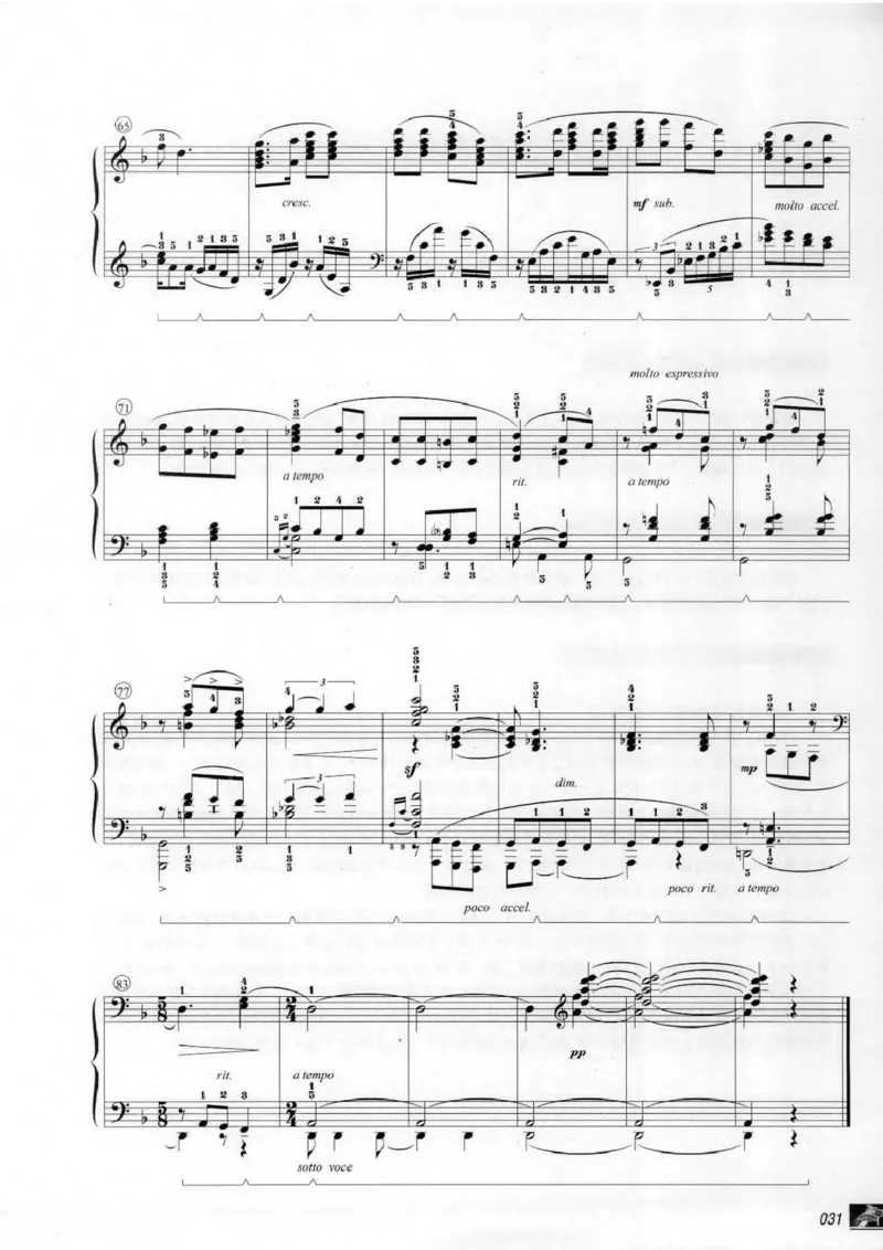 中国钢琴名曲解读1(乐谱+讲解)_一万首著名钢琴曲谱哈农贝多芬合集视频教学电子版高清无水印可打印_04中国乐曲钢琴谱合集_中国乐曲钢琴谱_中国钢琴名曲解读