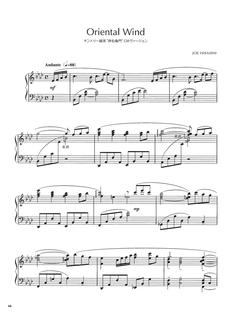 久石让谱集6_一万首著名钢琴曲谱哈农贝多芬合集视频教学电子版高清无水印可打印_02现代钢琴谱合集_久石让钢琴谱全集