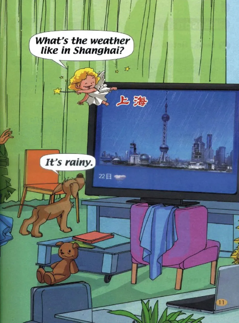 二年级英语下册电子课本（人教新起点）_小学1-6年级全部试卷_英语_二年级_3-7-6、小学二年级英语下册_3-7-6-3、电子教材、课本