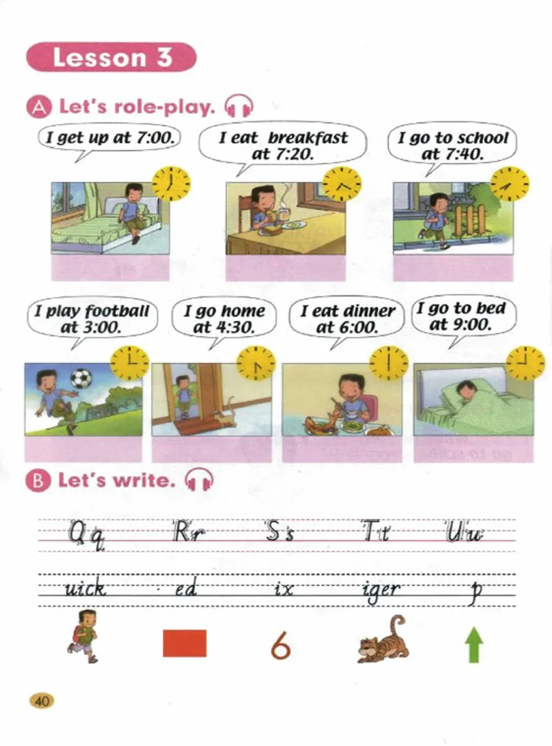 二年级英语下册电子课本（人教新起点）_小学1-6年级全部试卷_英语_二年级_3-7-6、小学二年级英语下册_3-7-6-3、电子教材、课本