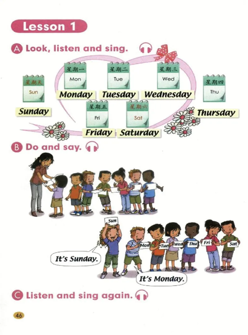 二年级英语下册电子课本（人教新起点）_小学1-6年级全部试卷_英语_二年级_3-7-6、小学二年级英语下册_3-7-6-3、电子教材、课本