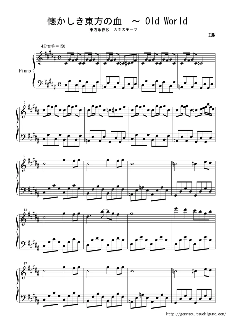 [Bosendorfer][easy][3]_一万首著名钢琴曲谱哈农贝多芬合集视频教学电子版高清无水印可打印_05动漫游戏钢琴谱合集_日系东方Project钢琴谱全集_东方project钢琴谱_968