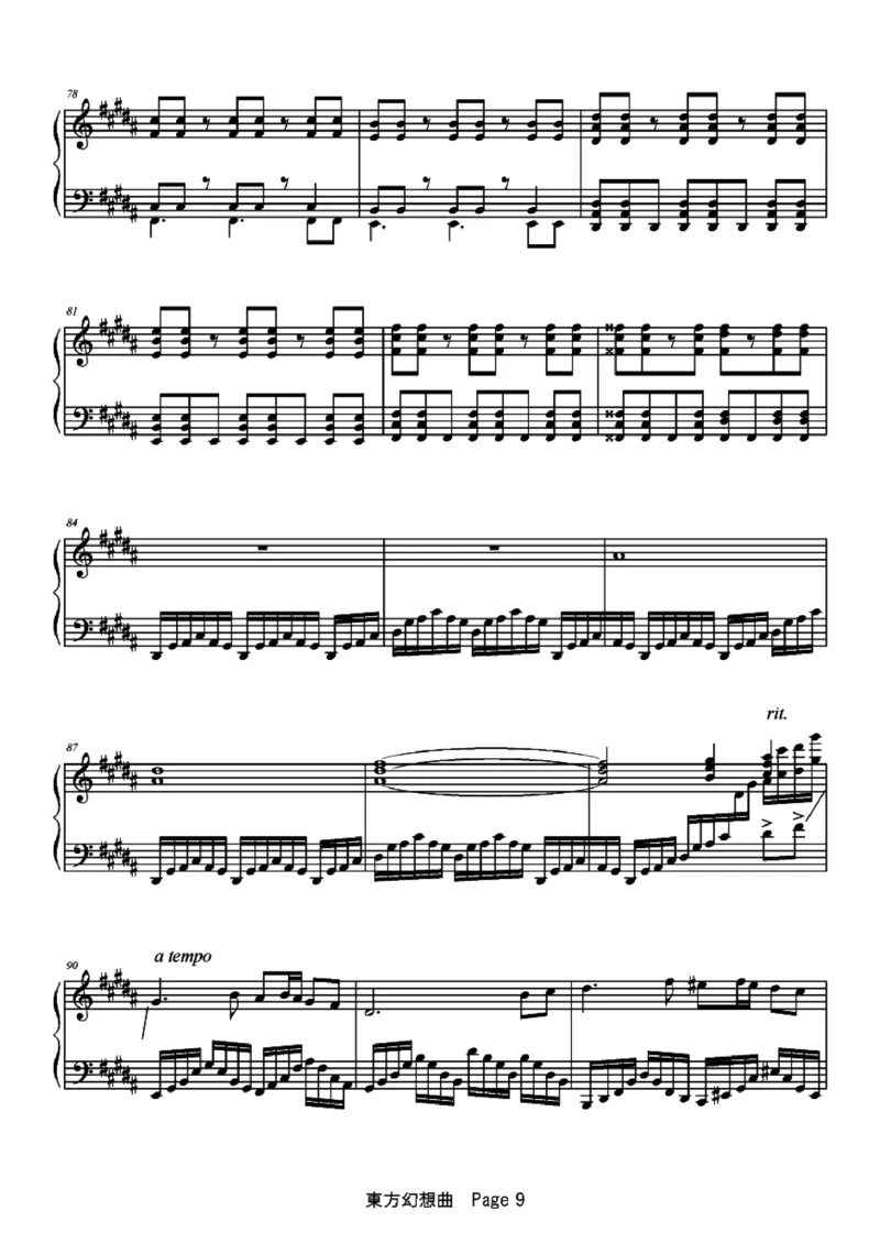 [ftva][lunatic][14]東方幻想曲_一万首著名钢琴曲谱哈农贝多芬合集视频教学电子版高清无水印可打印_05动漫游戏钢琴谱合集_日系东方Project钢琴谱全集_东方project钢琴谱