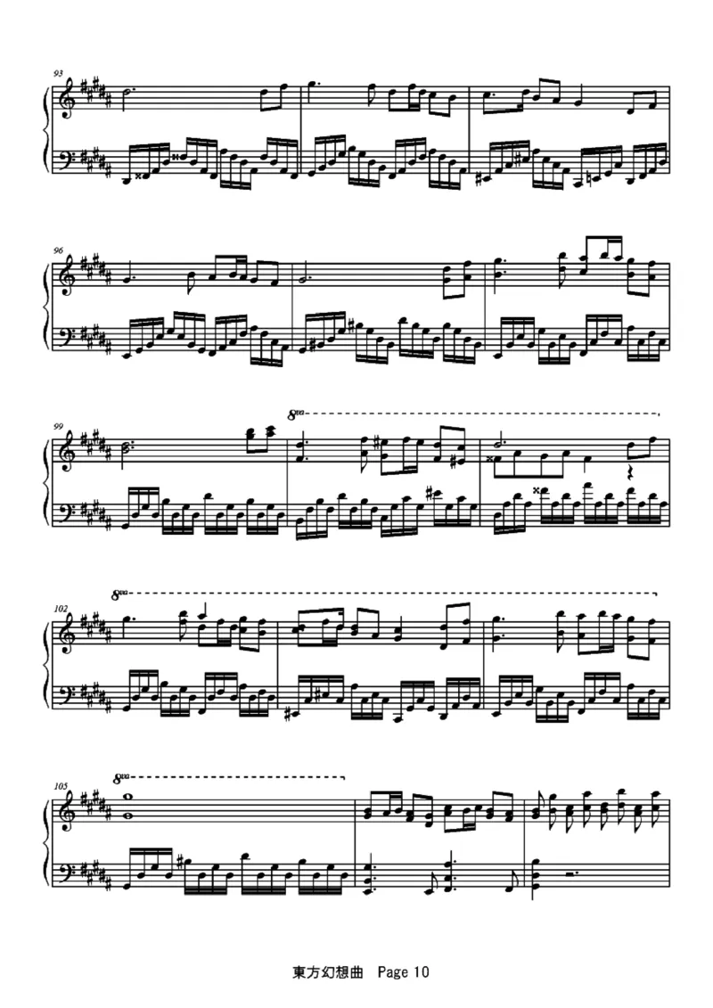 [ftva][lunatic][14]東方幻想曲_一万首著名钢琴曲谱哈农贝多芬合集视频教学电子版高清无水印可打印_05动漫游戏钢琴谱合集_日系东方Project钢琴谱全集_东方project钢琴谱