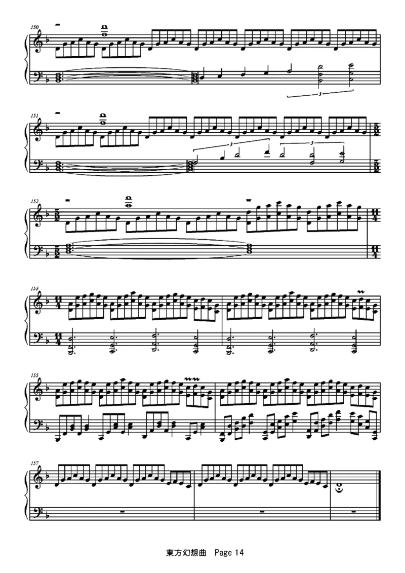 [ftva][lunatic][14]東方幻想曲_一万首著名钢琴曲谱哈农贝多芬合集视频教学电子版高清无水印可打印_05动漫游戏钢琴谱合集_日系东方Project钢琴谱全集_东方project钢琴谱