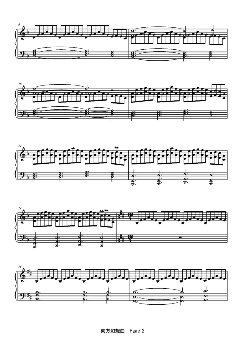 [ftva][lunatic][14]東方幻想曲_一万首著名钢琴曲谱哈农贝多芬合集视频教学电子版高清无水印可打印_05动漫游戏钢琴谱合集_日系东方Project钢琴谱全集_东方project钢琴谱