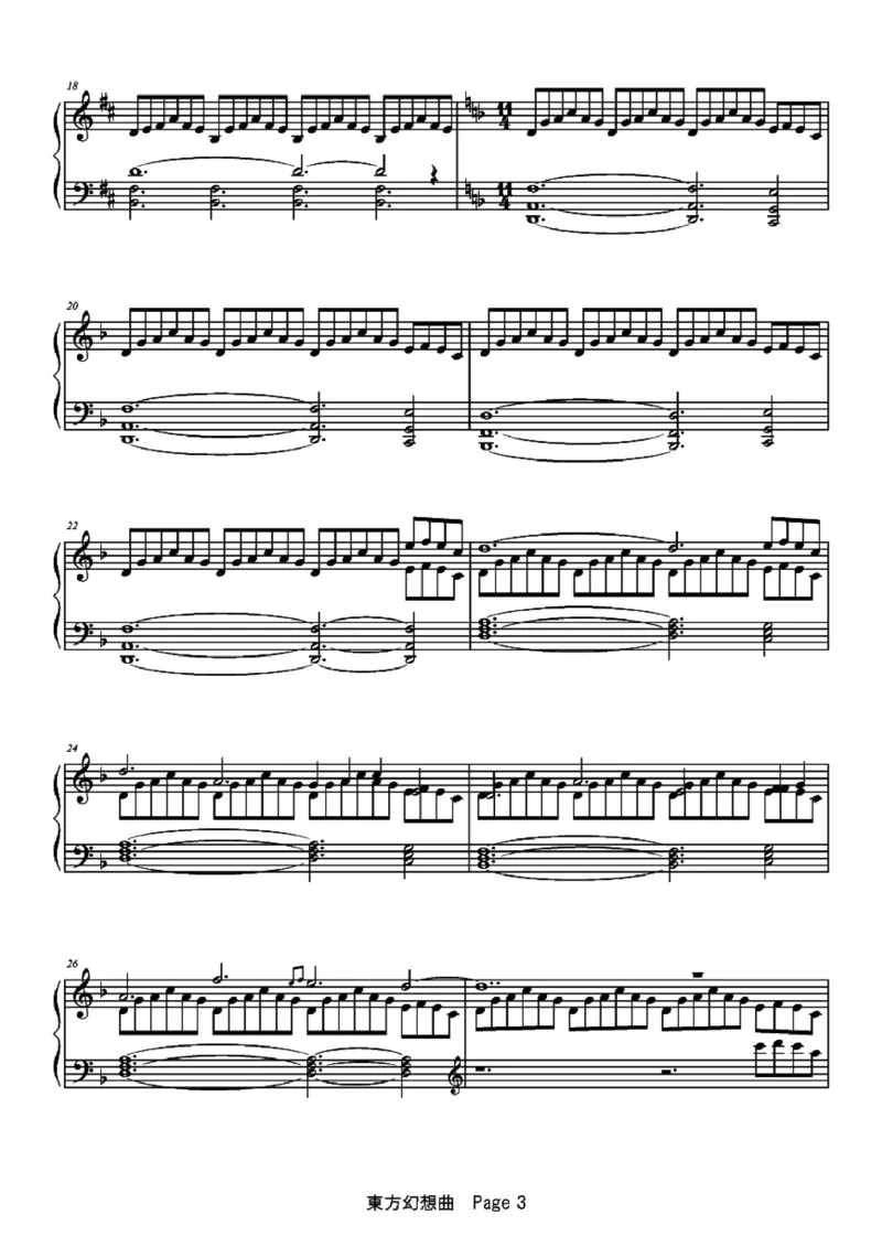 [ftva][lunatic][14]東方幻想曲_一万首著名钢琴曲谱哈农贝多芬合集视频教学电子版高清无水印可打印_05动漫游戏钢琴谱合集_日系东方Project钢琴谱全集_东方project钢琴谱