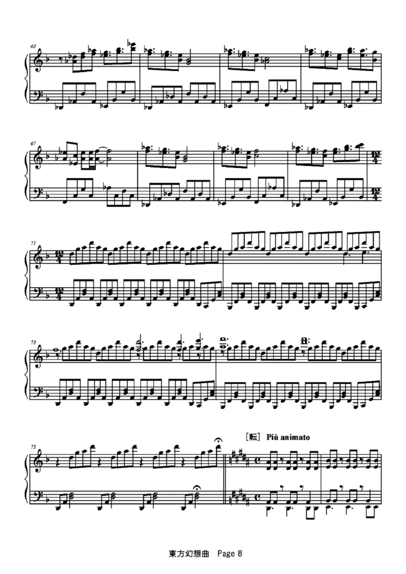 [ftva][lunatic][14]東方幻想曲_一万首著名钢琴曲谱哈农贝多芬合集视频教学电子版高清无水印可打印_05动漫游戏钢琴谱合集_日系东方Project钢琴谱全集_东方project钢琴谱