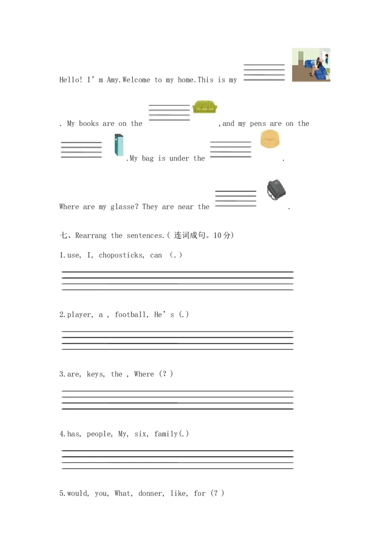 人教版PEP四年级英语上册期末测试3及答案_小学1-6年级全部试卷_英语_四年级_3-9-5、小学四年级英语上册_3-9-5-2、练习题、作业、试题、试卷_人教PEP版_2023-6-18更新