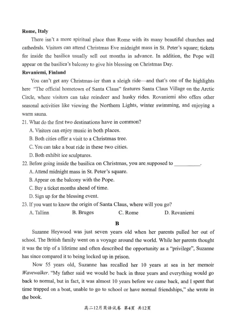 英语_2024-2025高二（7-7月题库）_2026年1月高二_260101湖北省云学联盟2025-2026学年高二上学期12月考试