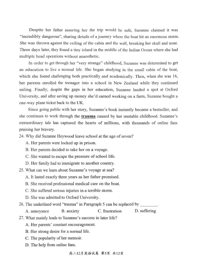 英语_2024-2025高二（7-7月题库）_2026年1月高二_260101湖北省云学联盟2025-2026学年高二上学期12月考试