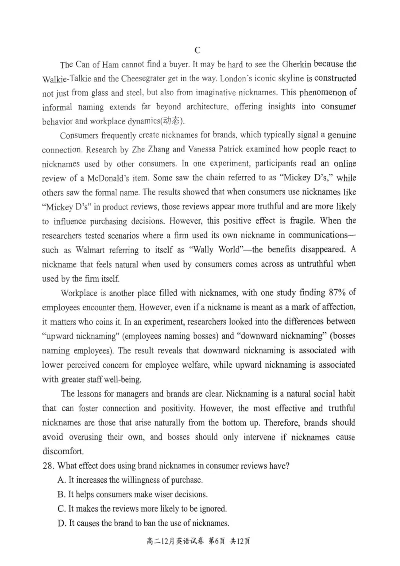 英语_2024-2025高二（7-7月题库）_2026年1月高二_260101湖北省云学联盟2025-2026学年高二上学期12月考试