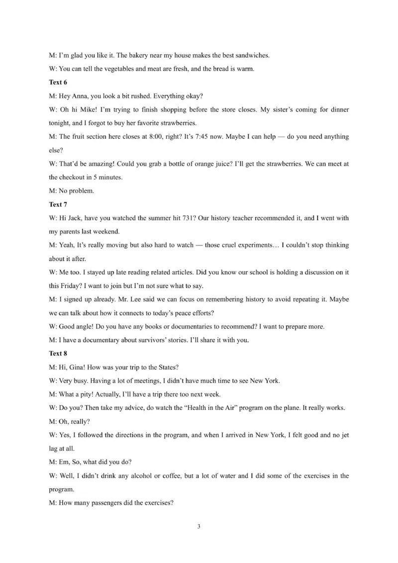 山东省济宁市第一中学2025-2026学年上学期10月月考-高二英语答案_2025年10月高二试卷_251030山东省济宁市第一中学2025-2026学年高二上学期10月月考（全）