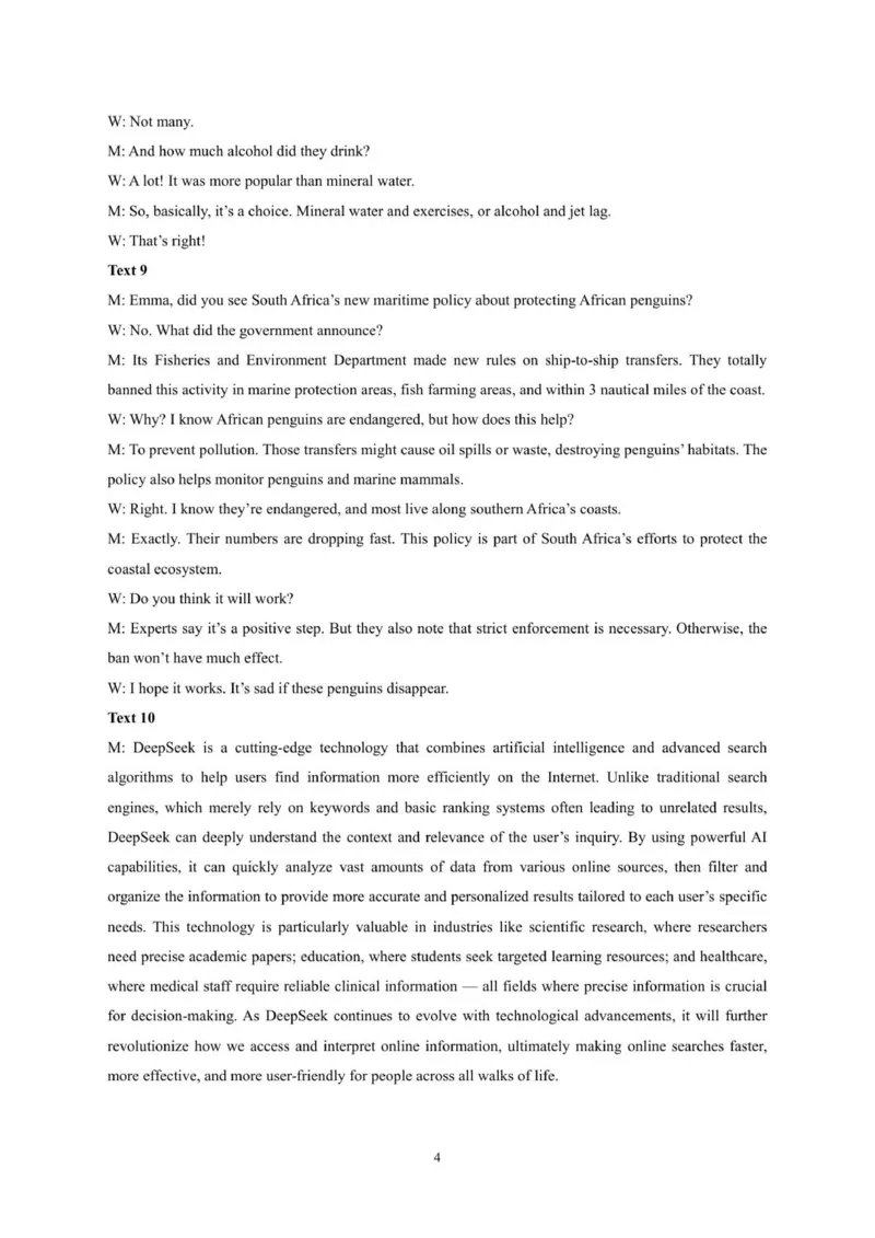 山东省济宁市第一中学2025-2026学年上学期10月月考-高二英语答案_2025年10月高二试卷_251030山东省济宁市第一中学2025-2026学年高二上学期10月月考（全）