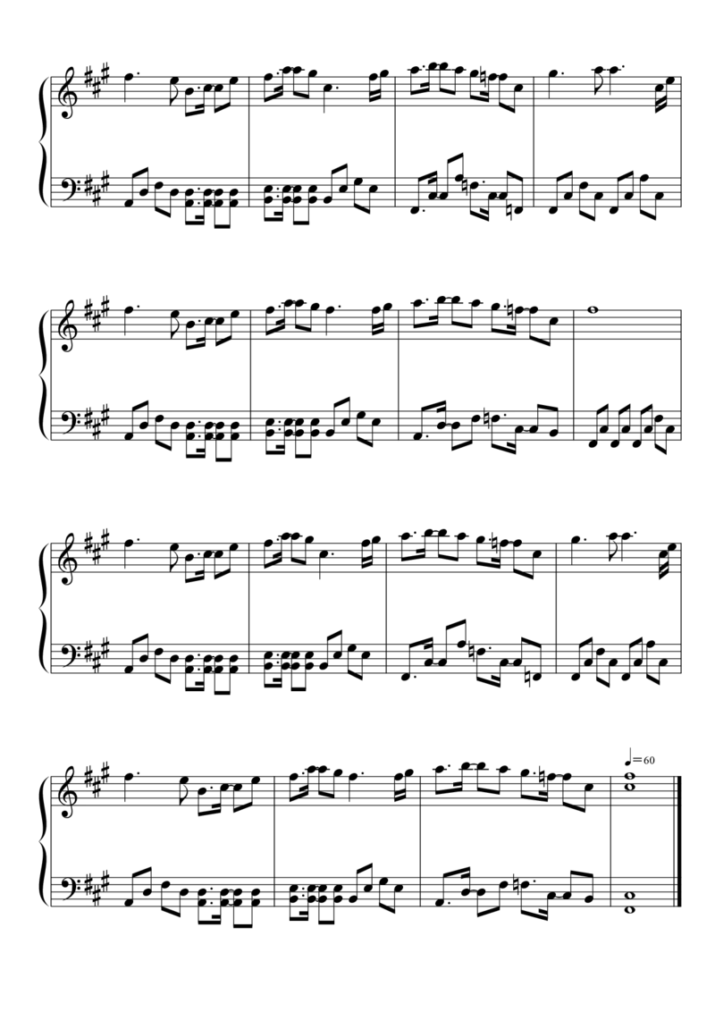 [東方ピアノEasyモード楽譜][normal][3]_一万首著名钢琴曲谱哈农贝多芬合集视频教学电子版高清无水印可打印_05动漫游戏钢琴谱合集_日系东方Project钢琴谱全集_东方project钢琴谱_701