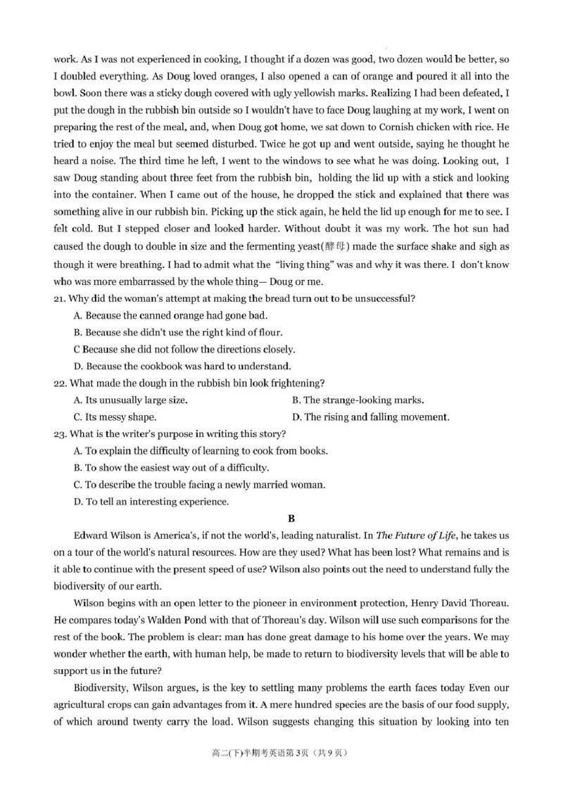 福建省福州第一中学2024-2025学年高二下学期期中考试英语试题（PDF版含答案，无听力音频无听力原文）_2024-2025高二（7-7月题库）_2025年05月试卷