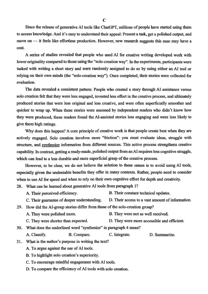 重庆西南大学附属中学高2026届高三1月定时检测（一诊）英语_2024-2026高三（6-6月题库）_2026年01月高三试卷_0111重庆西南大学附属中学高2026届高三1月定时检测（一诊）（全）