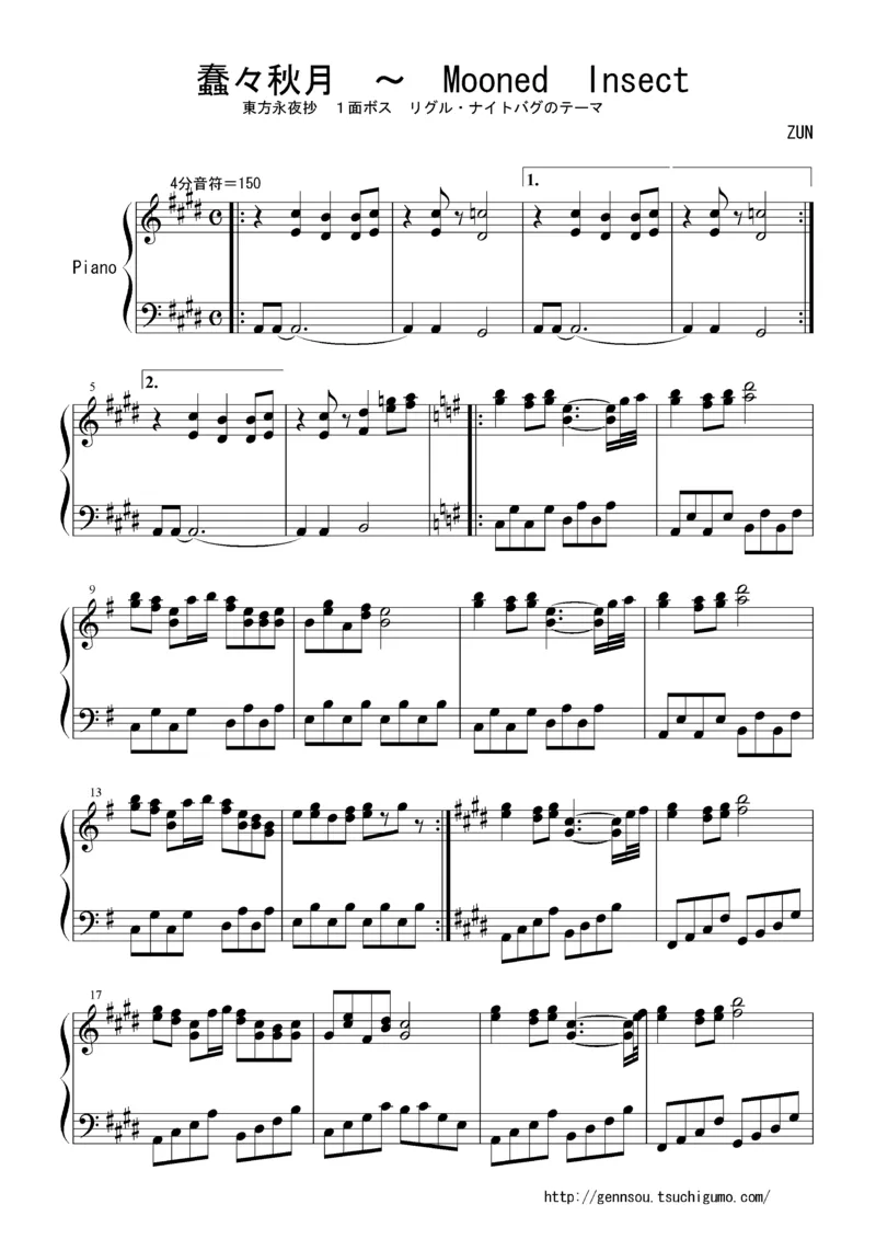 [Bosendorfer][normal][2]_一万首著名钢琴曲谱哈农贝多芬合集视频教学电子版高清无水印可打印_05动漫游戏钢琴谱合集_日系东方Project钢琴谱全集_东方project钢琴谱_03　蠢々秋月　～MoonedInsect