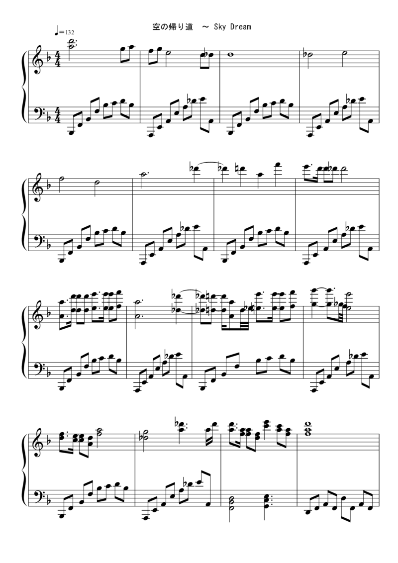 [東方ピアノEasyモード楽譜][normal][4]_一万首著名钢琴曲谱哈农贝多芬合集视频教学电子版高清无水印可打印_05动漫游戏钢琴谱合集_日系东方Project钢琴谱全集_东方project钢琴谱_952