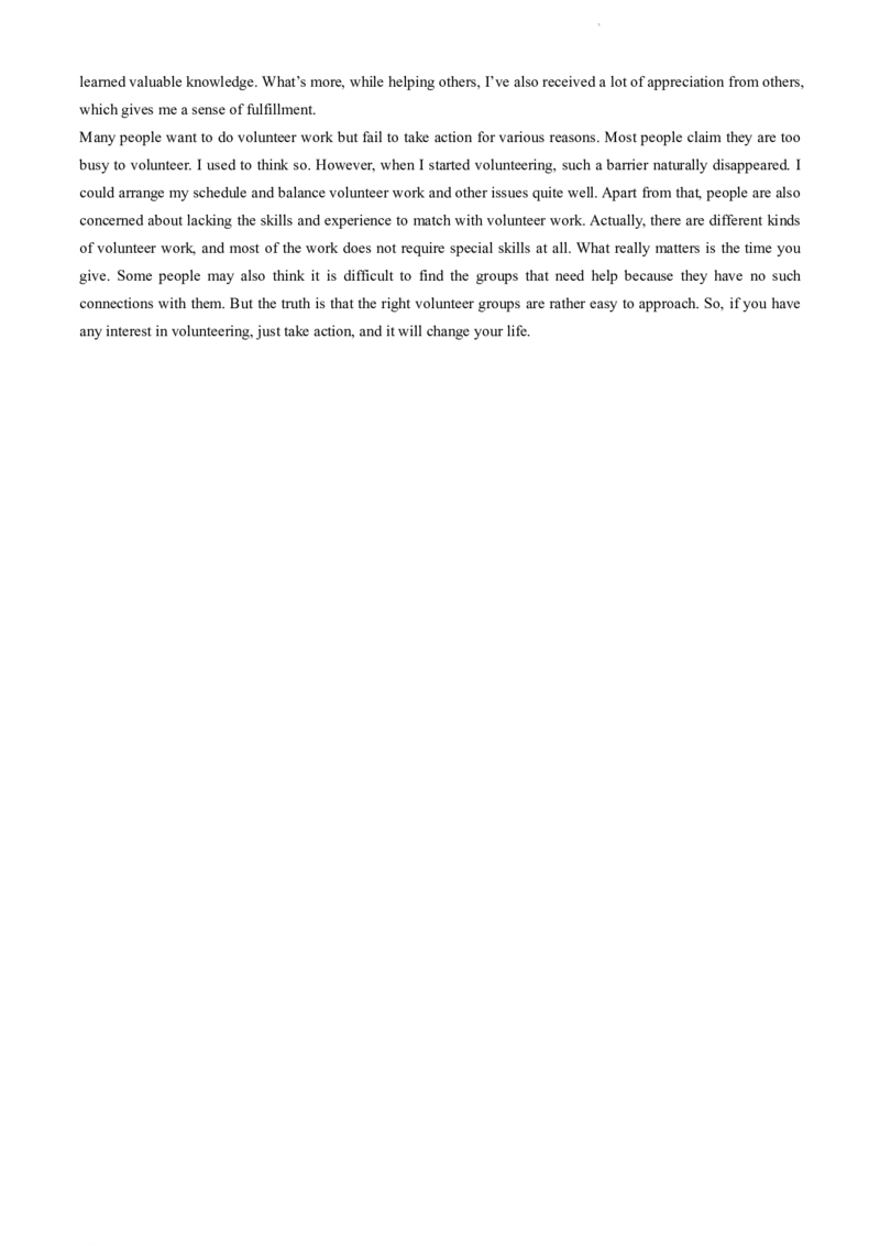 辽宁省实验中学等校2023-2024学年高二下学期7月期末考试英语试题_2024-2025高二（7-7月题库）_2024年07月试卷_0723辽宁省五校联考2023-2024学年高二下学期7月期末考试