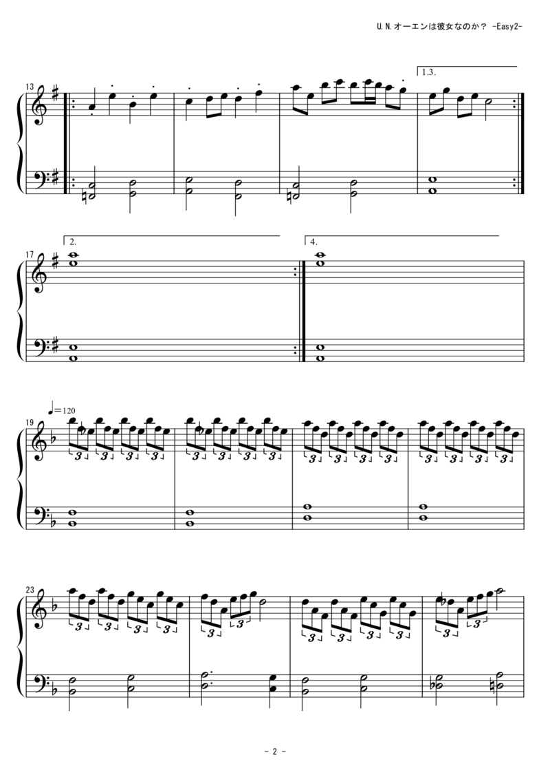 [東方ピアノEasyモード][easy][4]ver2_一万首著名钢琴曲谱哈农贝多芬合集视频教学电子版高清无水印可打印_05动漫游戏钢琴谱合集_日系东方Project钢琴谱全集_东方project钢琴谱_52