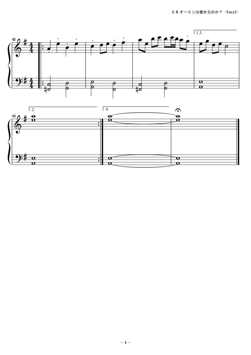 [東方ピアノEasyモード][easy][4]ver2_一万首著名钢琴曲谱哈农贝多芬合集视频教学电子版高清无水印可打印_05动漫游戏钢琴谱合集_日系东方Project钢琴谱全集_东方project钢琴谱_52