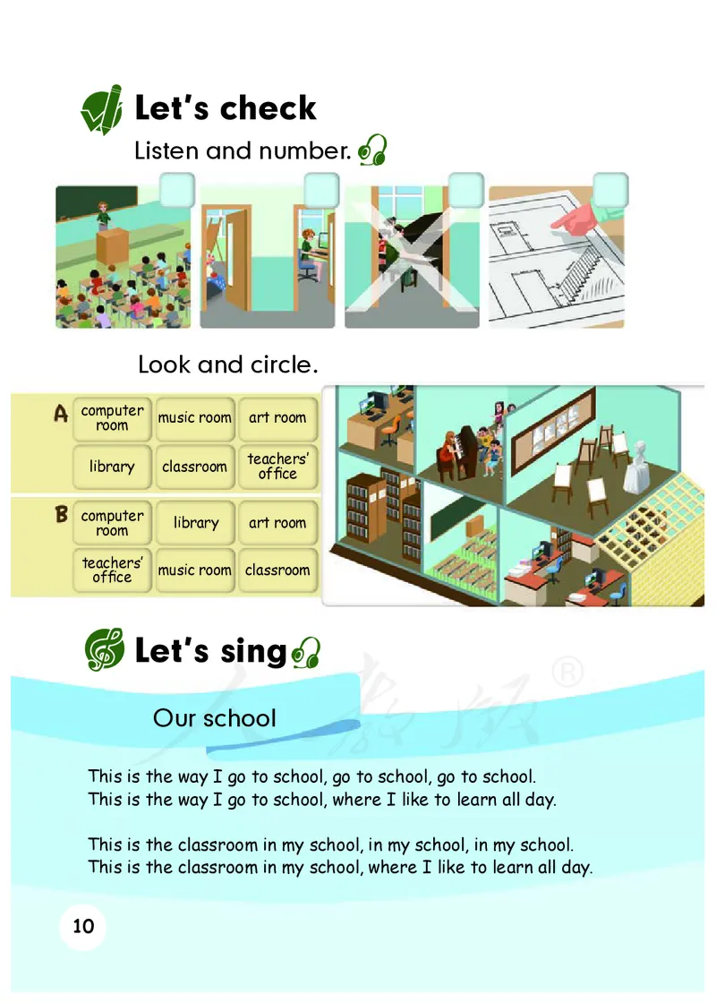 人教版（PEP）（三年级起点）（主编：吴欣）四年级下册英语PDF电子课本_小学1-6年级全部试卷_英语_四年级_3-9-6、小学四年级英语下册_3-9-6-3、电子教材、课本