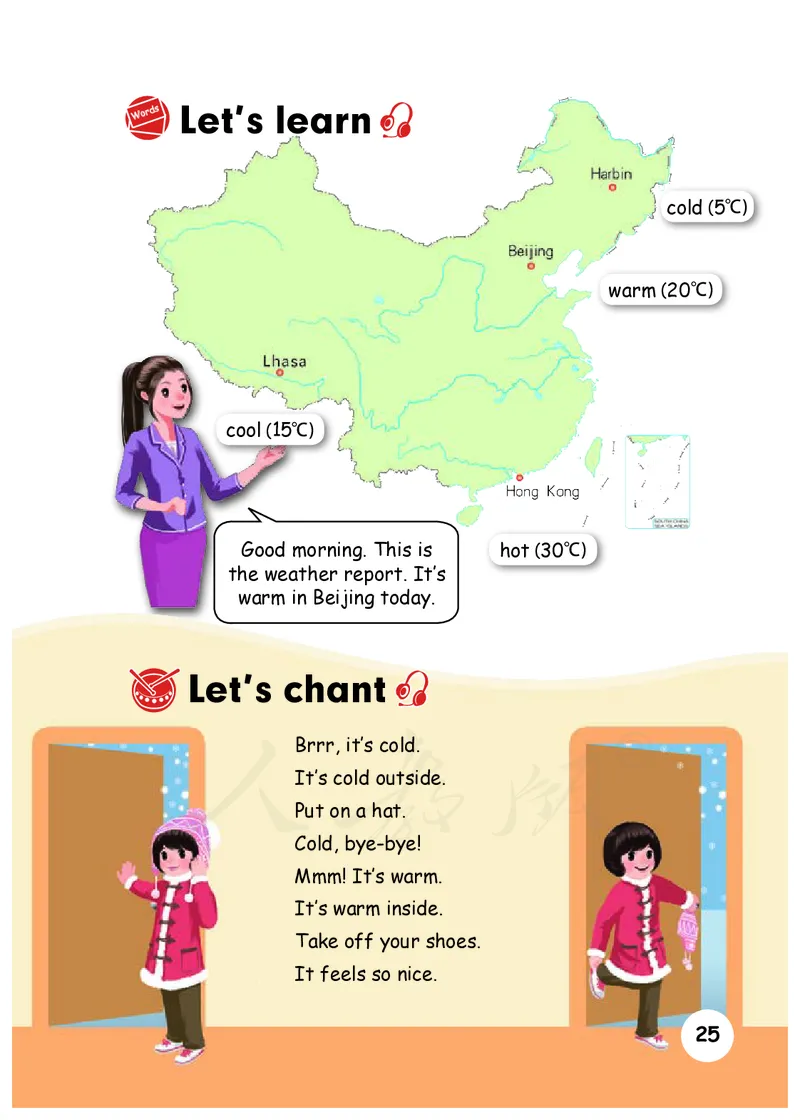 人教版（PEP）（三年级起点）（主编：吴欣）四年级下册英语PDF电子课本_小学1-6年级全部试卷_英语_四年级_3-9-6、小学四年级英语下册_3-9-6-3、电子教材、课本