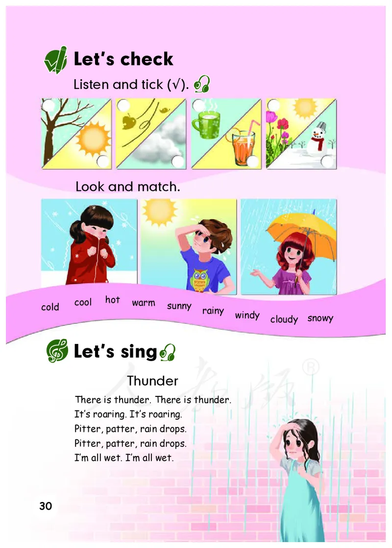 人教版（PEP）（三年级起点）（主编：吴欣）四年级下册英语PDF电子课本_小学1-6年级全部试卷_英语_四年级_3-9-6、小学四年级英语下册_3-9-6-3、电子教材、课本