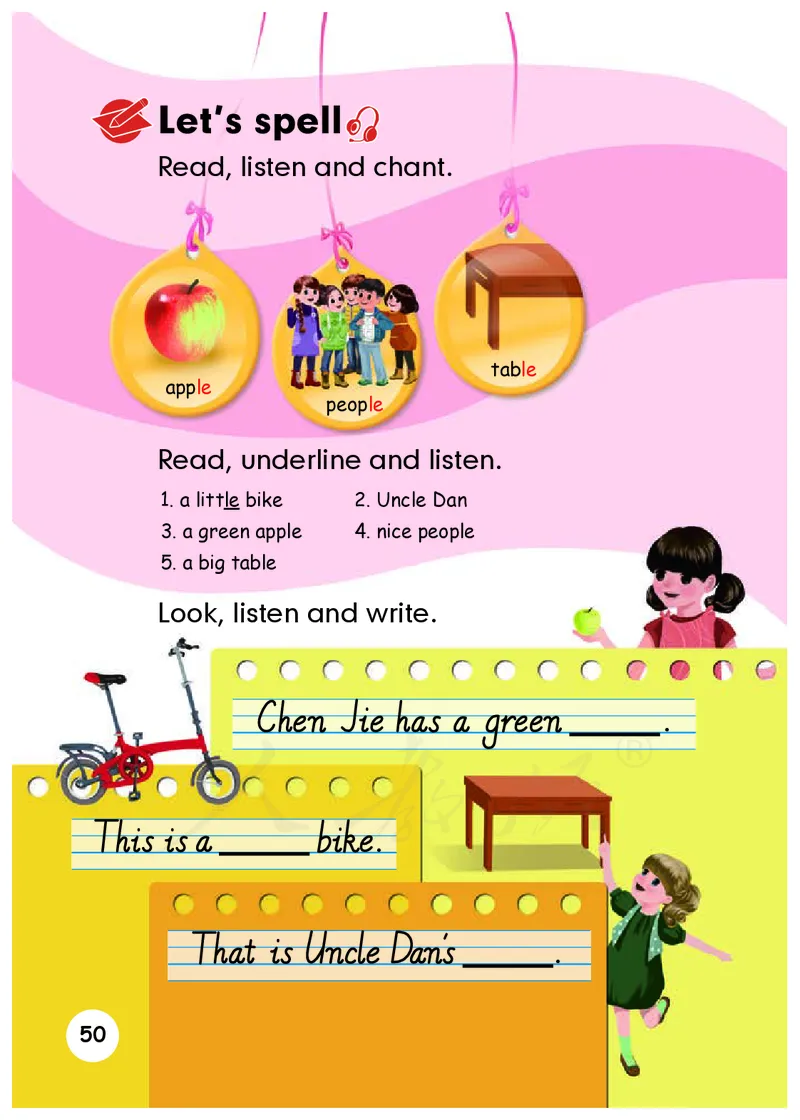 人教版（PEP）（三年级起点）（主编：吴欣）四年级下册英语PDF电子课本_小学1-6年级全部试卷_英语_四年级_3-9-6、小学四年级英语下册_3-9-6-3、电子教材、课本