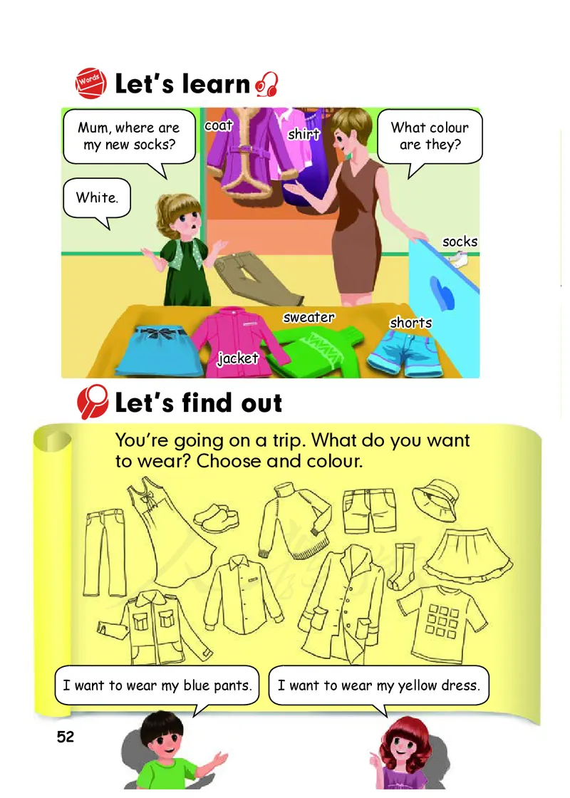 人教版（PEP）（三年级起点）（主编：吴欣）四年级下册英语PDF电子课本_小学1-6年级全部试卷_英语_四年级_3-9-6、小学四年级英语下册_3-9-6-3、电子教材、课本