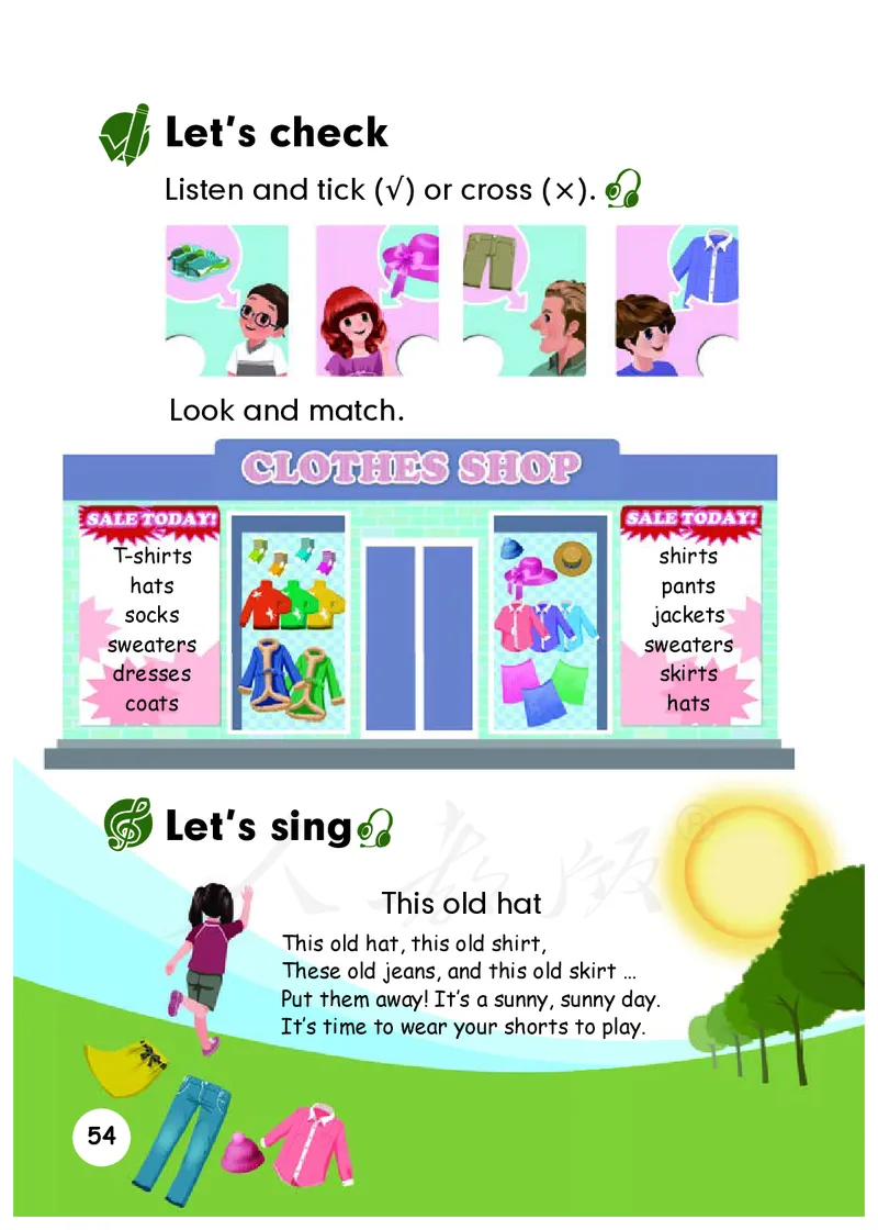 人教版（PEP）（三年级起点）（主编：吴欣）四年级下册英语PDF电子课本_小学1-6年级全部试卷_英语_四年级_3-9-6、小学四年级英语下册_3-9-6-3、电子教材、课本