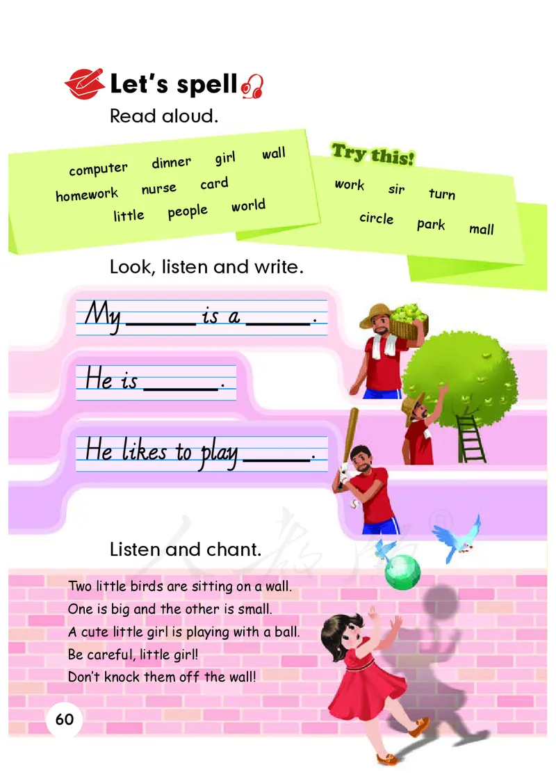 人教版（PEP）（三年级起点）（主编：吴欣）四年级下册英语PDF电子课本_小学1-6年级全部试卷_英语_四年级_3-9-6、小学四年级英语下册_3-9-6-3、电子教材、课本