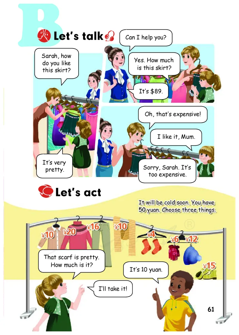 人教版（PEP）（三年级起点）（主编：吴欣）四年级下册英语PDF电子课本_小学1-6年级全部试卷_英语_四年级_3-9-6、小学四年级英语下册_3-9-6-3、电子教材、课本