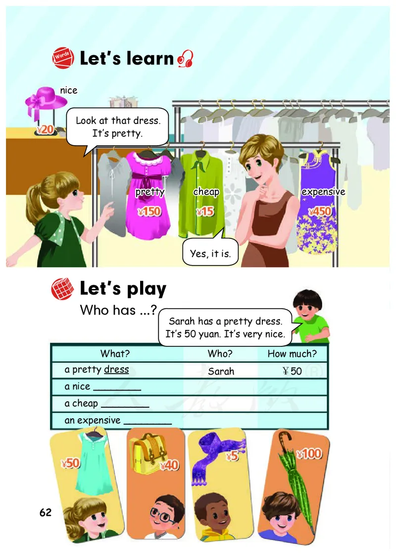 人教版（PEP）（三年级起点）（主编：吴欣）四年级下册英语PDF电子课本_小学1-6年级全部试卷_英语_四年级_3-9-6、小学四年级英语下册_3-9-6-3、电子教材、课本