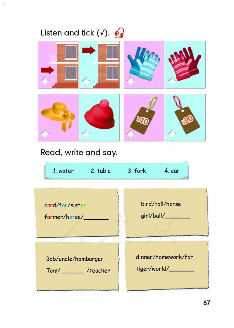 人教版（PEP）（三年级起点）（主编：吴欣）四年级下册英语PDF电子课本_小学1-6年级全部试卷_英语_四年级_3-9-6、小学四年级英语下册_3-9-6-3、电子教材、课本