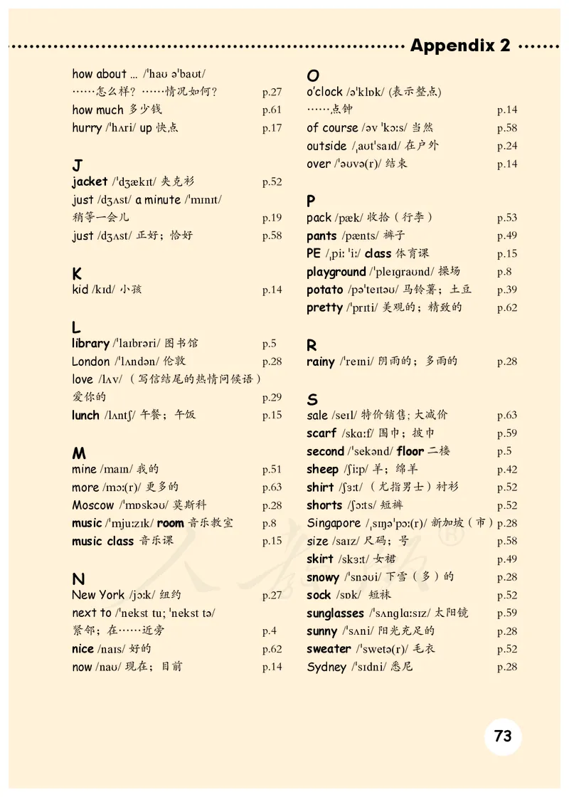 人教版（PEP）（三年级起点）（主编：吴欣）四年级下册英语PDF电子课本_小学1-6年级全部试卷_英语_四年级_3-9-6、小学四年级英语下册_3-9-6-3、电子教材、课本