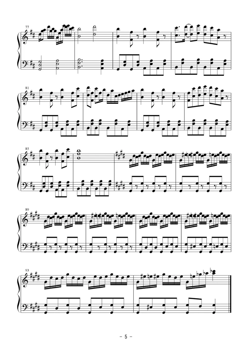 [Bosendorfer][normal][5]_一万首著名钢琴曲谱哈农贝多芬合集视频教学电子版高清无水印可打印_05动漫游戏钢琴谱合集_日系东方Project钢琴谱全集_东方project钢琴谱_15