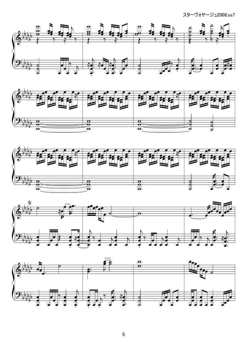 [kituneyuu][hard][6]スターヴォヤージュ2008_一万首著名钢琴曲谱哈农贝多芬合集视频教学电子版高清无水印可打印_05动漫游戏钢琴谱合集_日系东方Project钢琴谱全集_东方project钢琴谱