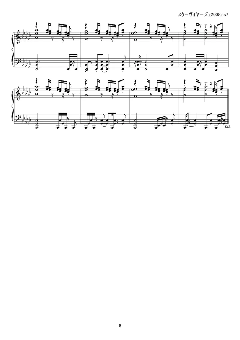 [kituneyuu][hard][6]スターヴォヤージュ2008_一万首著名钢琴曲谱哈农贝多芬合集视频教学电子版高清无水印可打印_05动漫游戏钢琴谱合集_日系东方Project钢琴谱全集_东方project钢琴谱