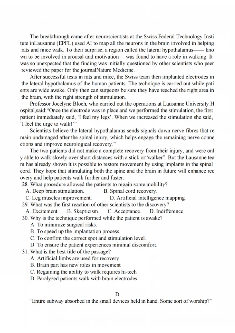 英语试题：江苏省苏州中学、海门中学、姜堰中学、淮阴中学等四校2024-2025学年高三下学期2月联考_2024-2025高三（6-6月题库）_2025年02月试卷_715